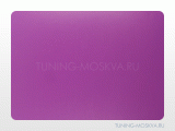 Матовая плёнка фиолетовая